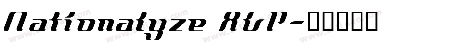 Nationalyze ALP字体转换